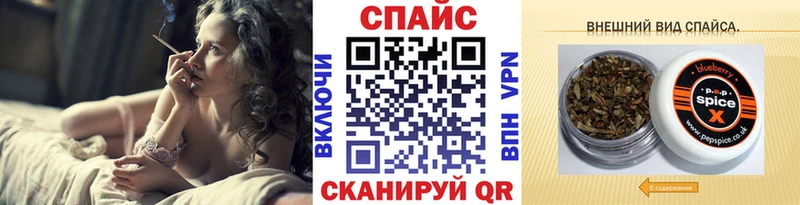 наркошоп  дарк нет какой сайт  БУТИРАТ бутандиол  Горячеводский 