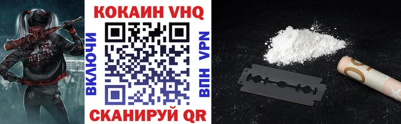 blacksprut ссылка  Горячеводский  КОКАИН 97% 
