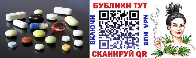 закладка  Горячеводский  ЭКСТАЗИ ешки 