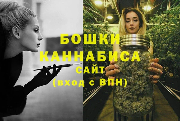 винт Волосово