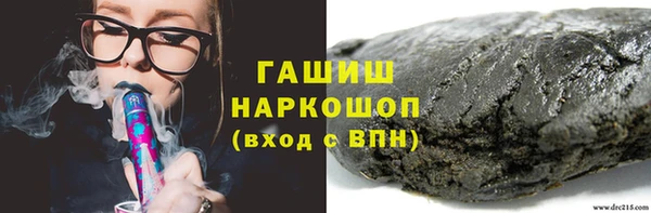 прущие крисы Володарск