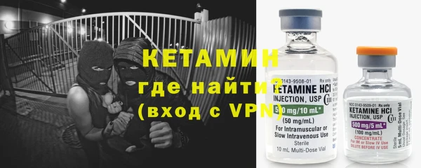 прущие крисы Володарск