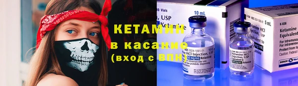 винт Волосово