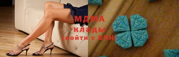 прущие крисы Володарск