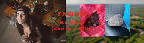 прущие крисы Володарск