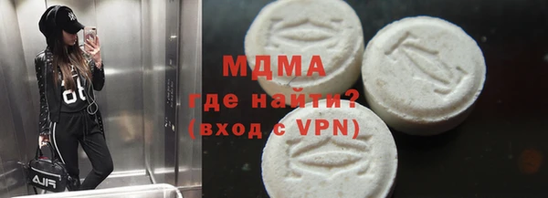 прущие крисы Володарск