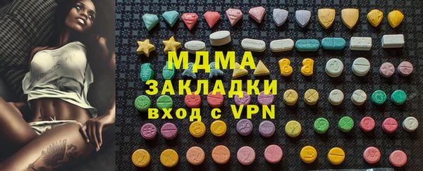 прущие крисы Володарск