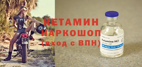 твердый Вяземский