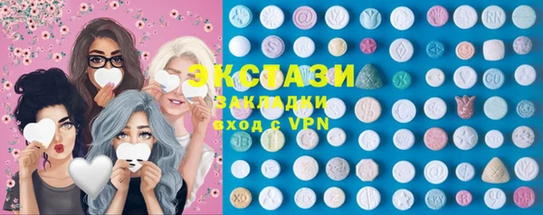 прущие крисы Володарск