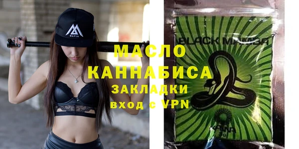 прущие крисы Володарск