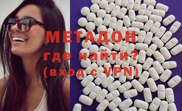 винт Волосово