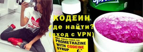 прущие крисы Володарск
