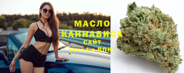 прущие крисы Володарск