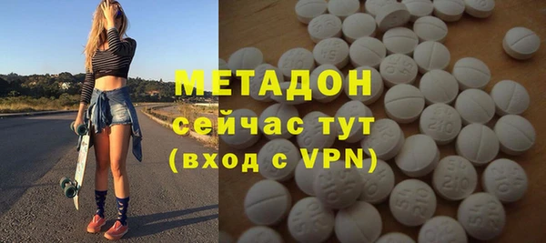 MESCALINE Верея