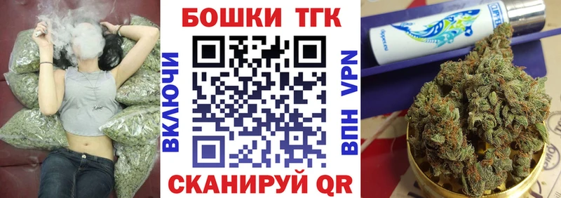 Канабис сатива  Горячеводский 